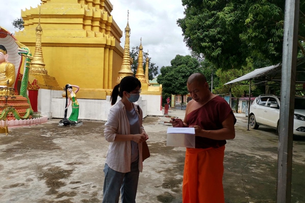 83baa5dd26be4ab4b8730d6bb6c5c4e2