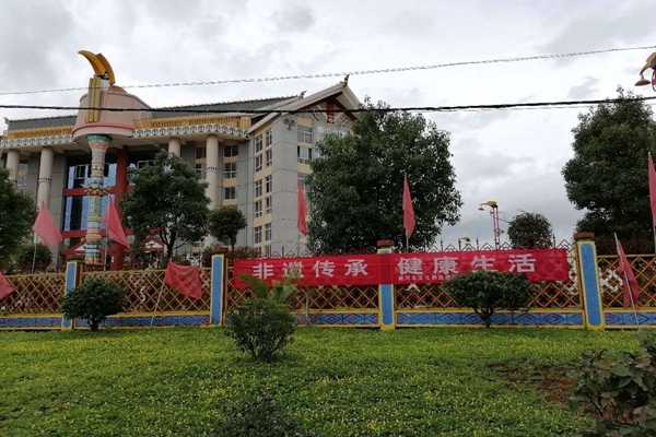 fa337cc0bb070402215c224d6b5c3e8a