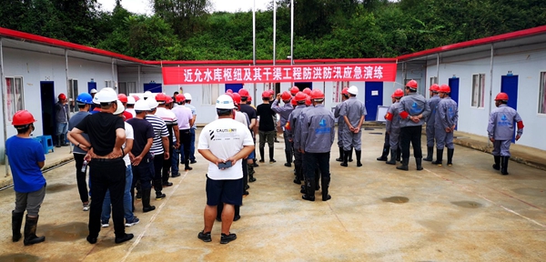 23729c778140599b2a6ad105d8003193