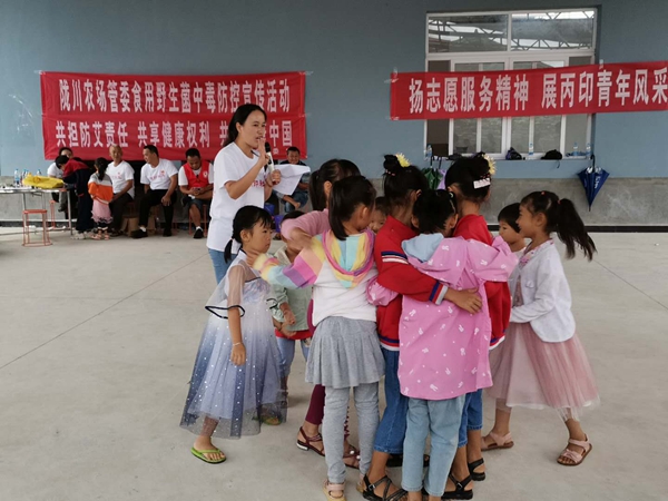 6ab387a3e495d867816af474d37b58cd