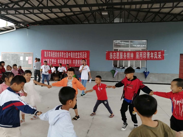 b84514b81205784fa82a44946c535a9f