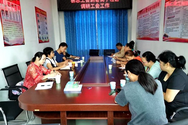 a8917fdeee9d37b846cedd682d4d4cfb