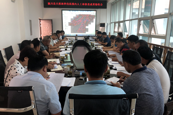 2b6a0a0522d641d51fd38584ee97e38f