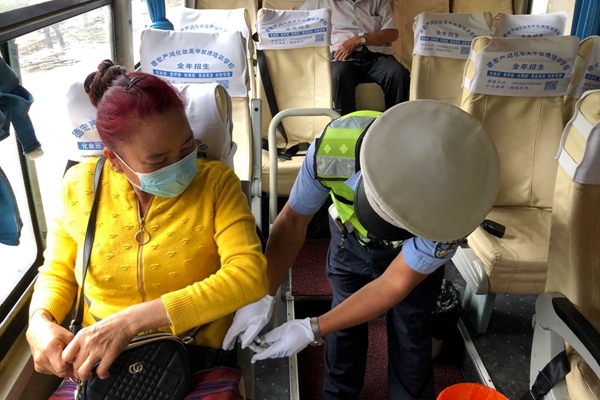 48c04428e66b034ad2bf81ec47f6be61