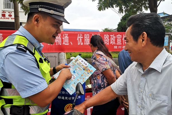 a619f3f6859db81fea6b529cad587802