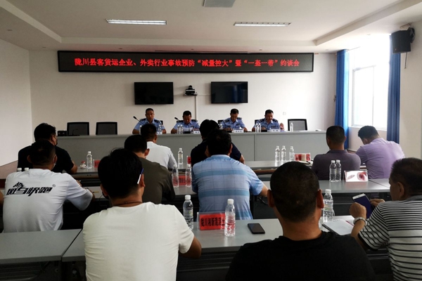 be760c0647e06da3ff2abc52bf0a84ae