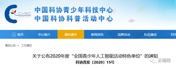 efbb5844a0741fac61dbb33c0857217d