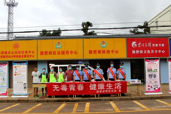 59121071f011fefbbbbee1be8cb9d87c