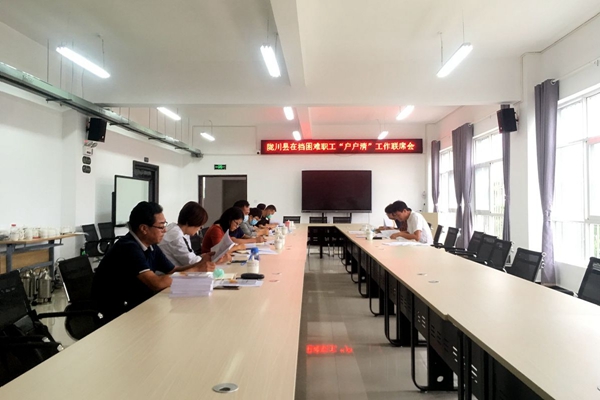 856c0224d3c195e3276f5f95f206b846