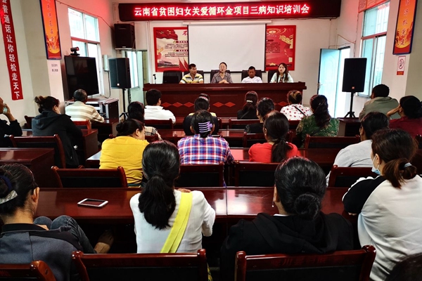 baea6c4f6d17700cc898e8edb0136c9f