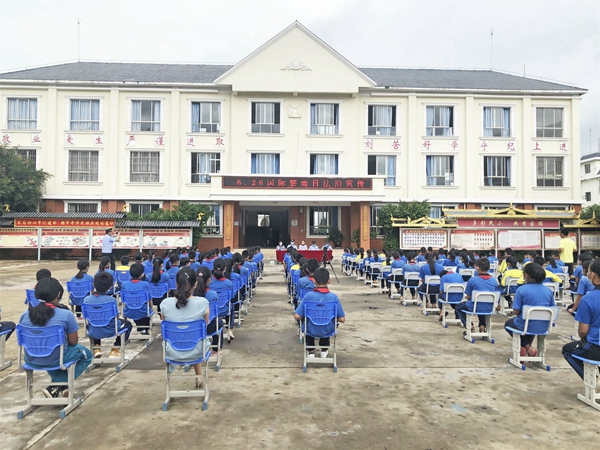 de50e786a9a4447abd39ccd6dc3218ac