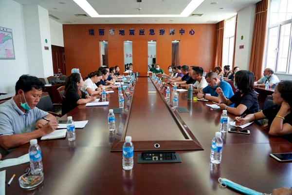 8d27d9155ae16f2d37f15b7372a0e190