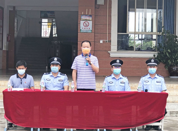 6701e244b4d496bd32c331b7c7a72df4