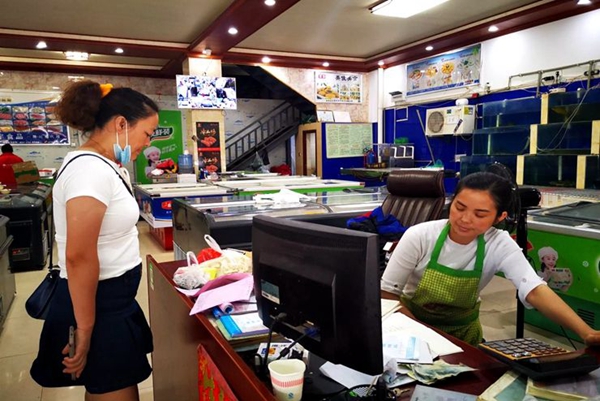 0896479794a3b2571d8122b0924840bd