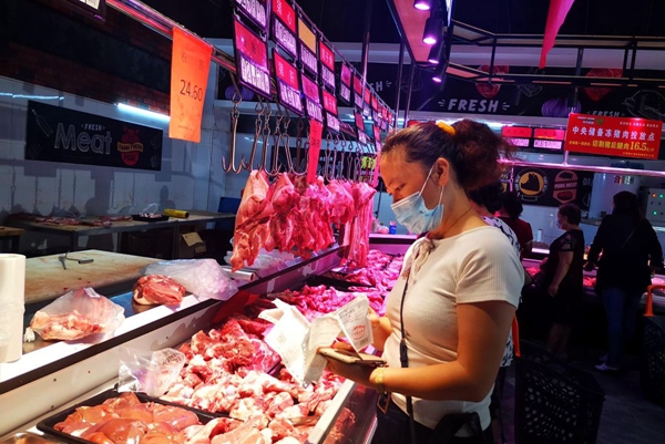 e4a8eb9e7bf0bd99ff089e529f874d88