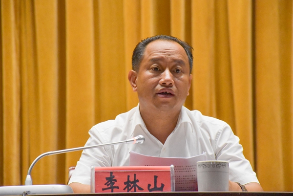 016c3fbc1d9183432f4123a5481f4cfb