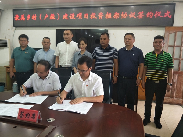 79e6a399af5bc0278e21a461ce71713a