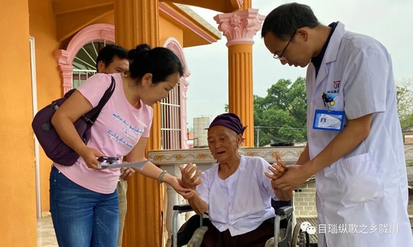 5e737c55d8419ee1cd6225db67ed5f3d