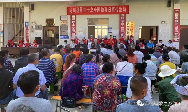 5e7c3fa693e39a23d7ac432d77cada3f