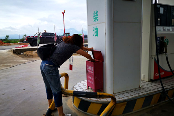 73f7403de122a3eded4d506b3a5d558b