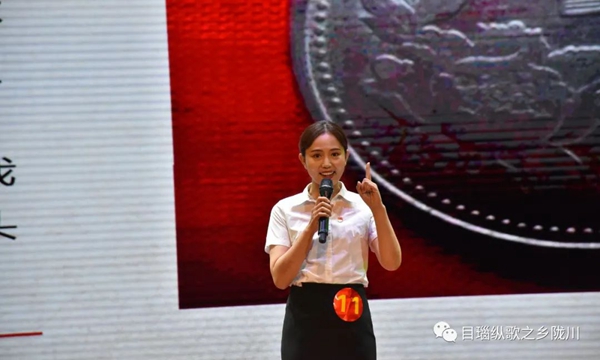 c4c0826a67e2a8371f672d61b54160ed