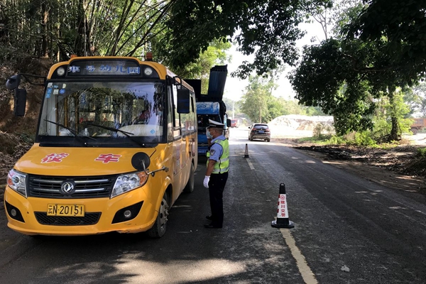 a44eac4194bed254604473c9238eb452