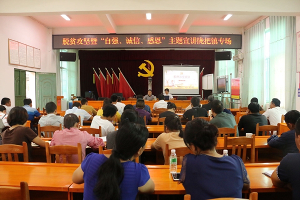 7ed8252ef99cc6a6893371cde94758a3