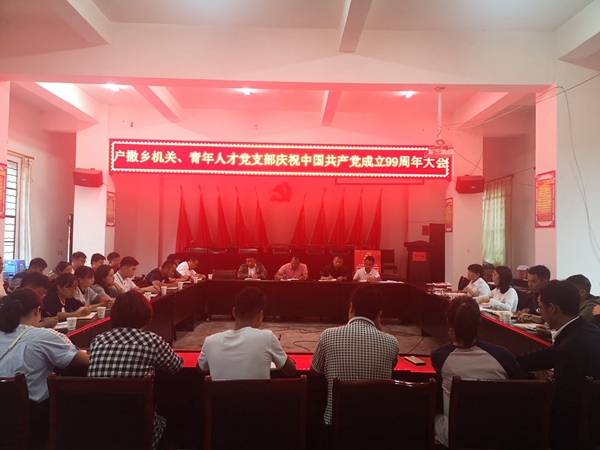 5218e025a85435c26604a507f0833f84