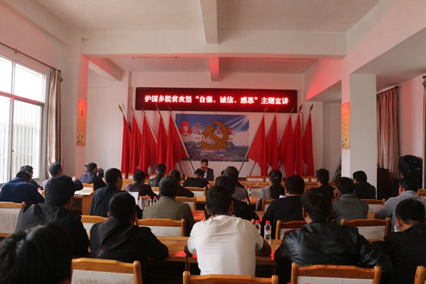 5b1d13e16a75e7badf0e83b881e9fb34