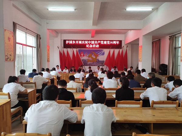 cf50672ee4552ba525c08d0ea0722927