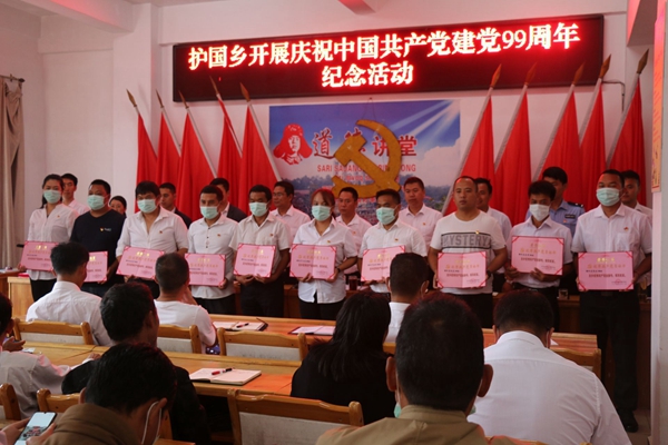 ec56ba87a7a26927db18d022b88fa6f1