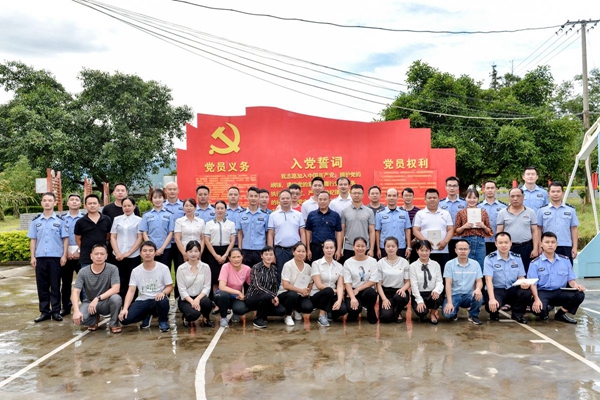 d92c4a94de58431edd7aa093279c9366