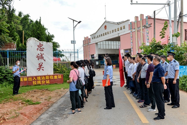 eeef95456275bb6e1bc8bb7c5856ee08