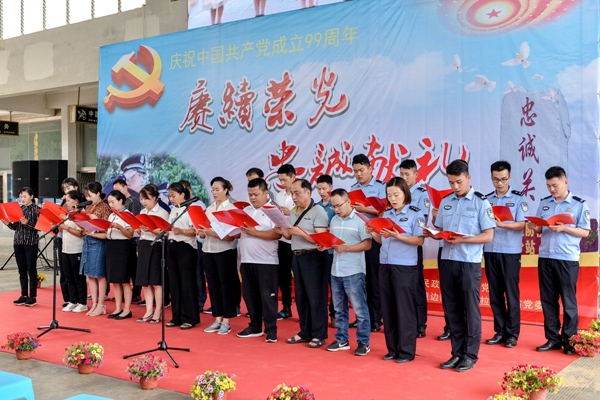 bdae2ac16314aa6cfe79409a822ca024