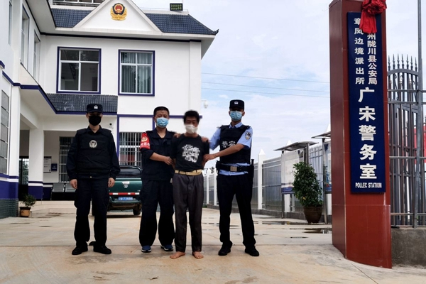 b41579644ea93fd8d187d80438eea851