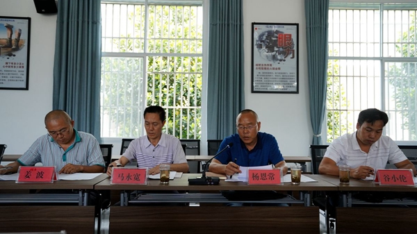 8a31178bba854894f42a64913084264a