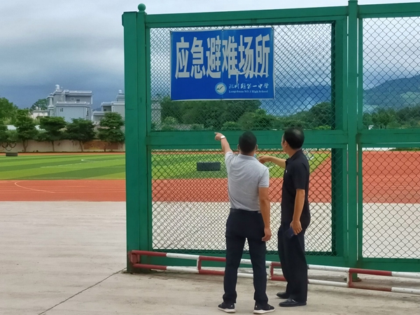 d3263190d346a953633d0212eaffda6a