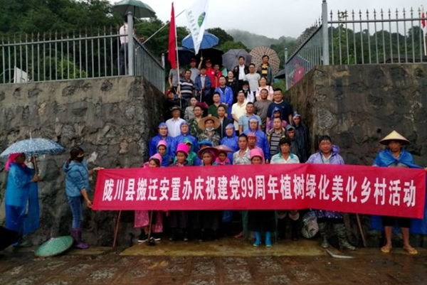 e552eb540ab848f79287dc658cf645f9