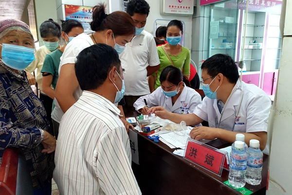 06c5a23992816586463410a71014aab0