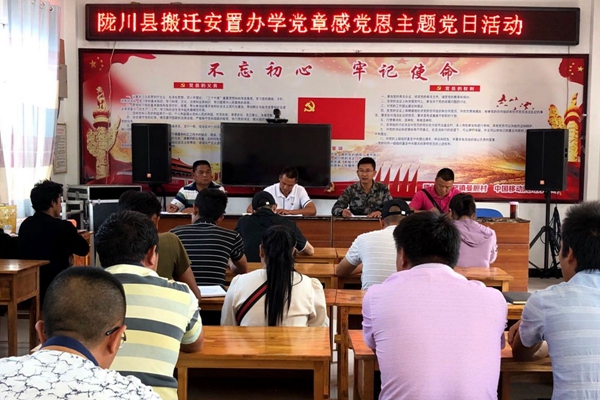 fcc81dccaa25d4233d33c2cd5a858c33