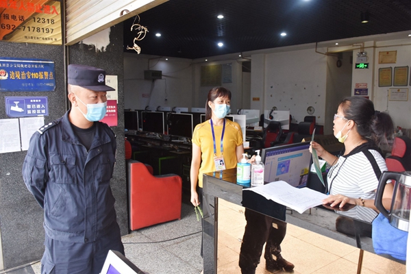 b408138df35724832b02972ce34e7402