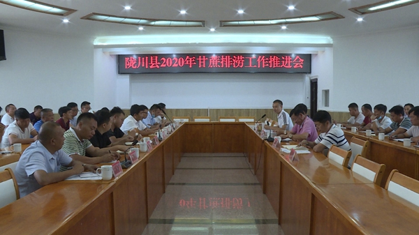 071ddca6f038ade6afbb7b123f2a74dd