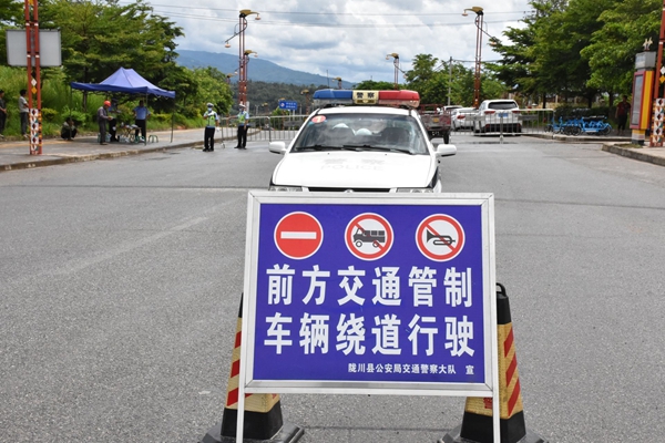 e8ba1c6ec71b5822a2c16524bc8ecccb