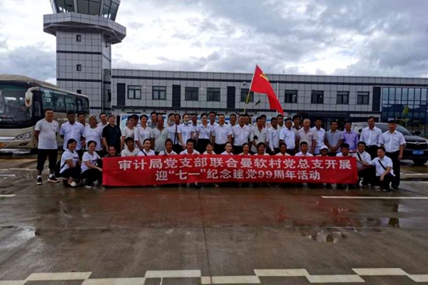 6beb99005759cdd355bfde08f984644e