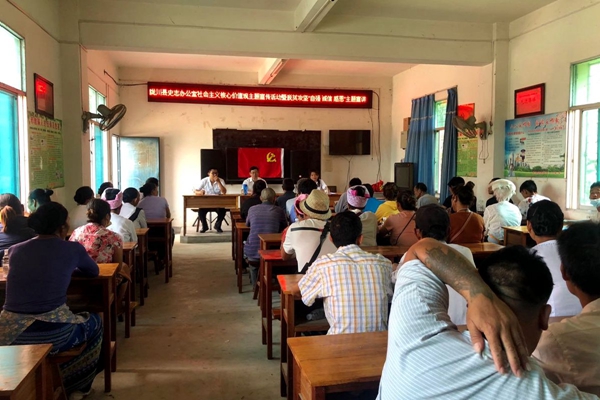 3d267648435a82c11f5628424a8ec79a