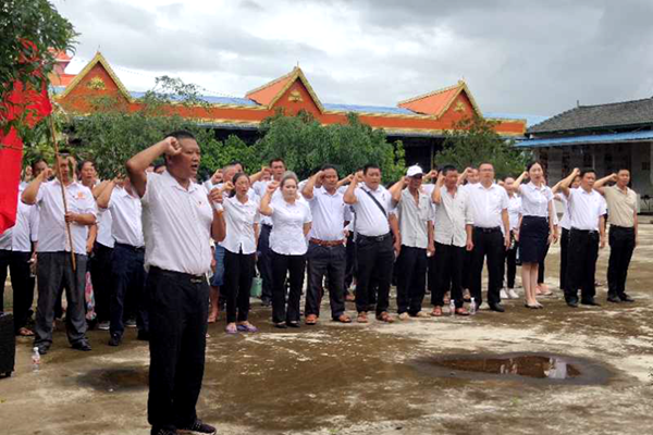 f9e2df8d422abc3d18a27a22d4eebb38