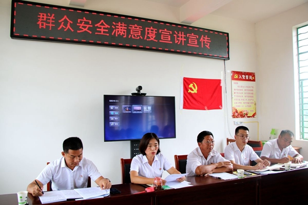 c3e9e390542d491949d8a60f6dd15ae2