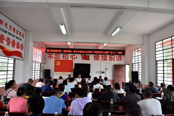 a48faf43a3776d867dae23aee5a41c3e