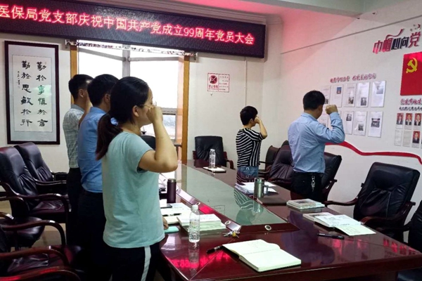 606eab14d1d3454947884705ac416d39