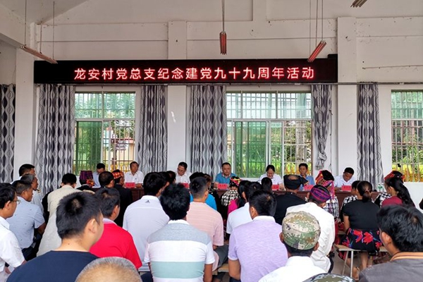 8c21e0e38f09f21407d78896524c4393